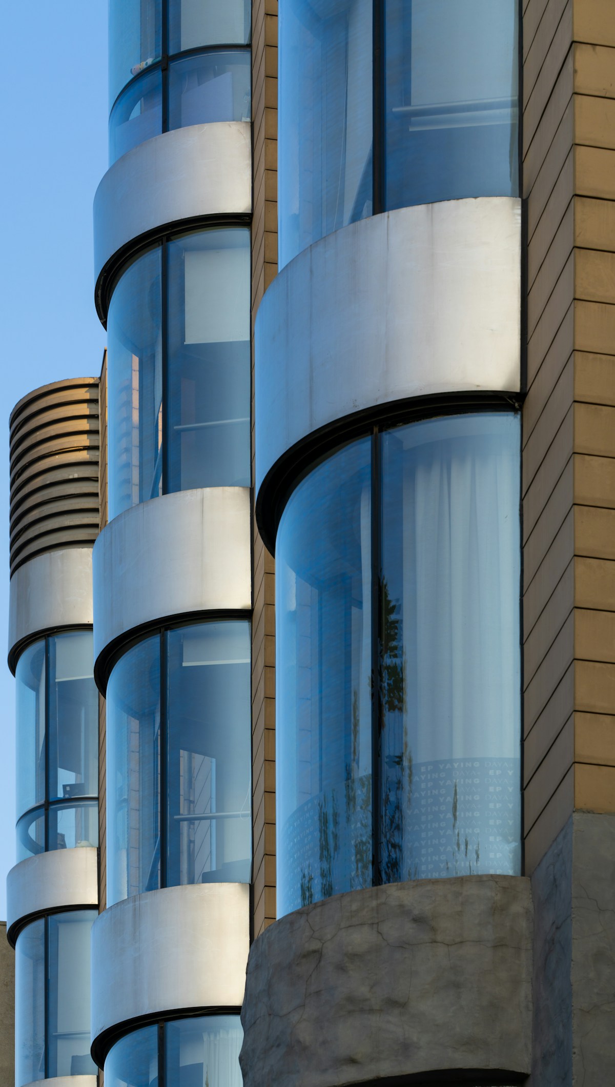 Fachada moderna de edifício residencial